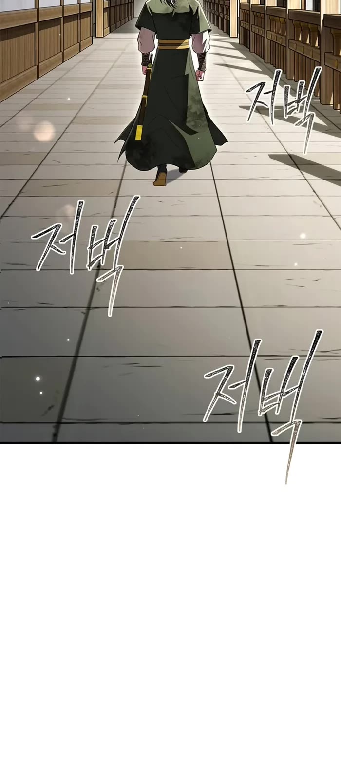 Genius Martial Arts Trainer chapter 72 page 42