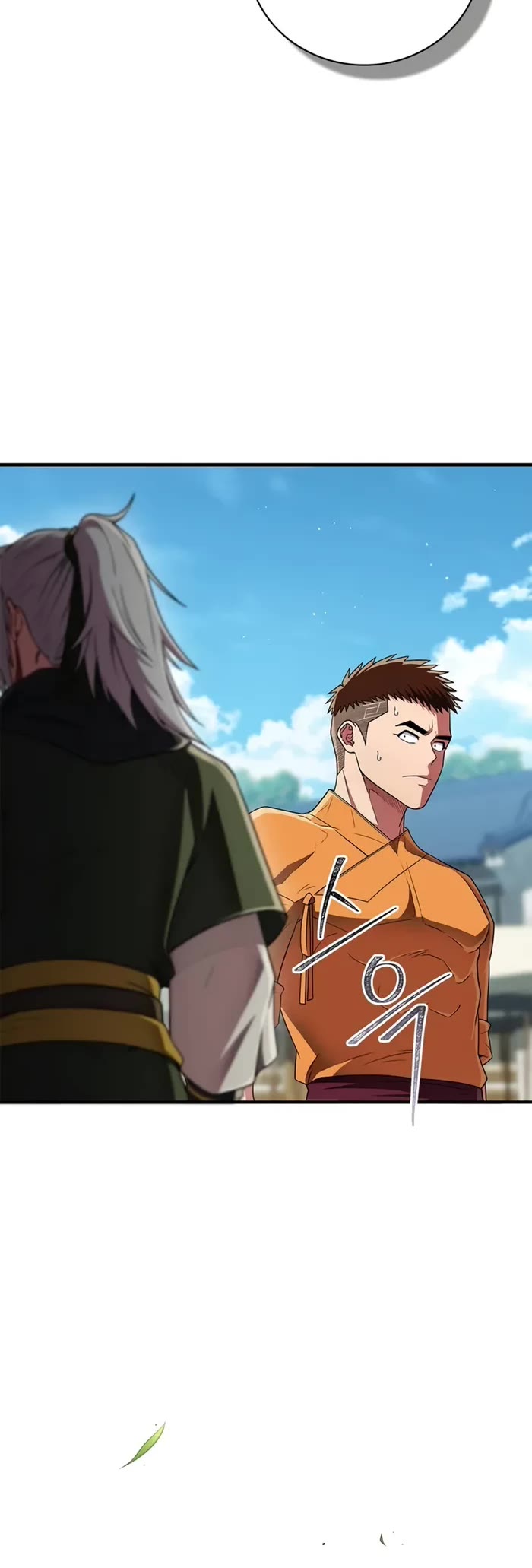 Genius Martial Arts Trainer chapter 72 page 5