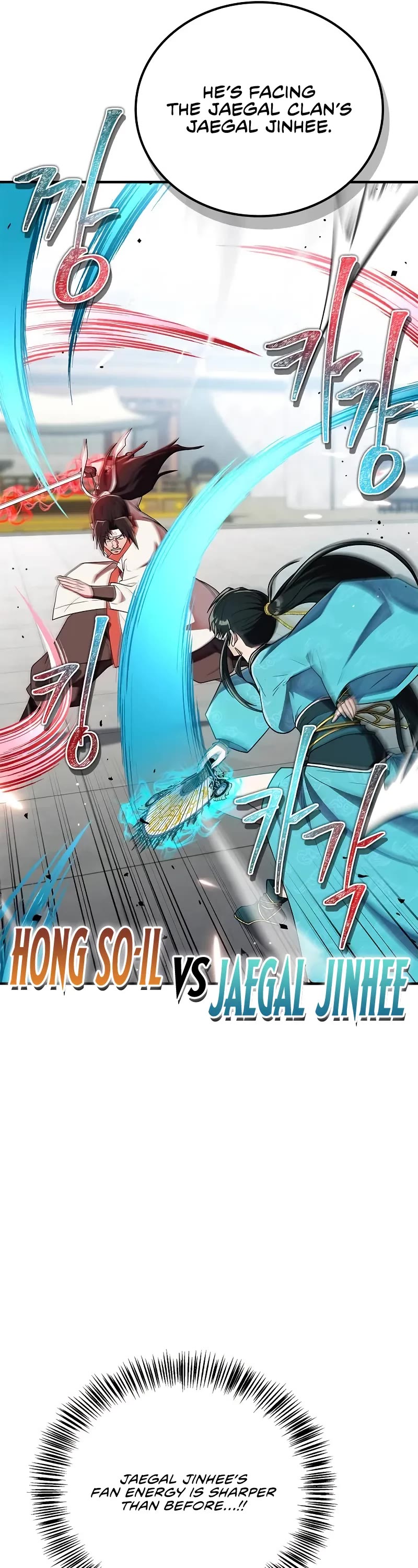 Genius Martial Arts Trainer chapter 73 page 22