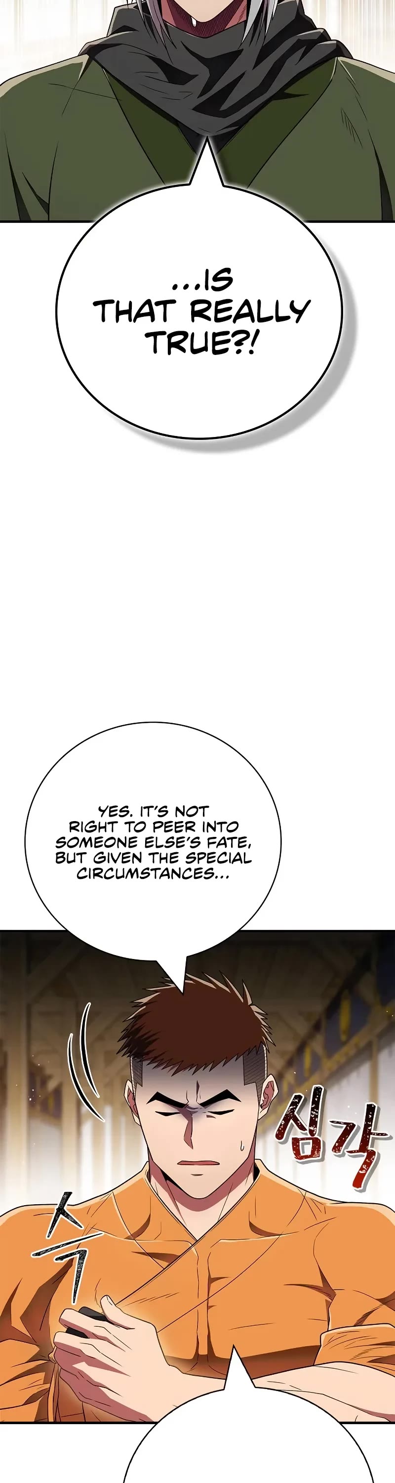 Genius Martial Arts Trainer chapter 73 page 3