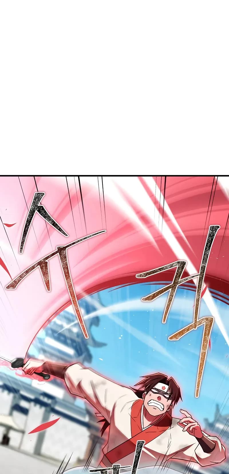 Genius Martial Arts Trainer chapter 73 page 35