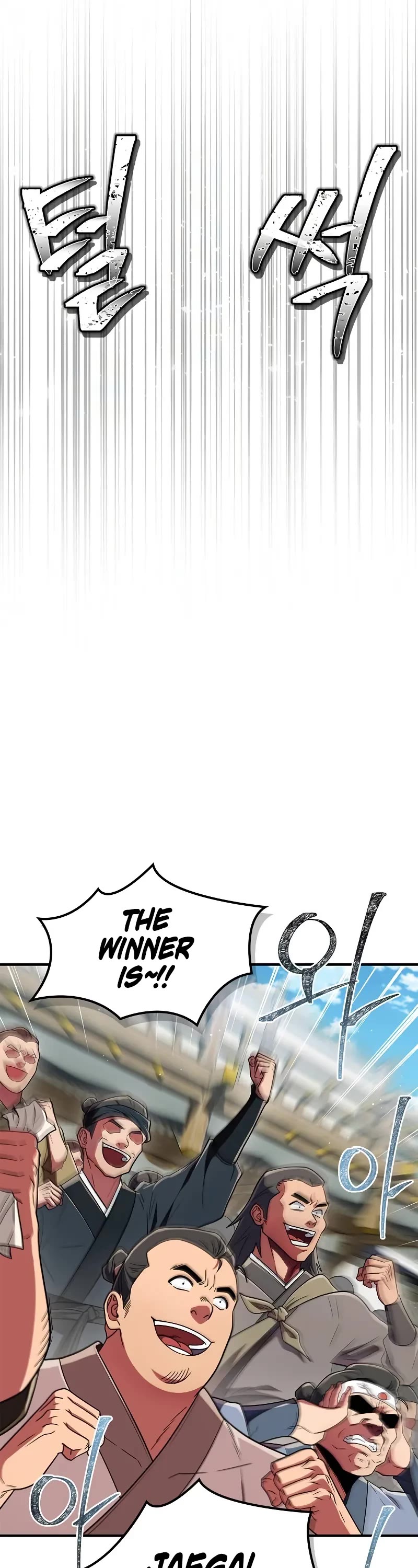 Genius Martial Arts Trainer chapter 73 page 57