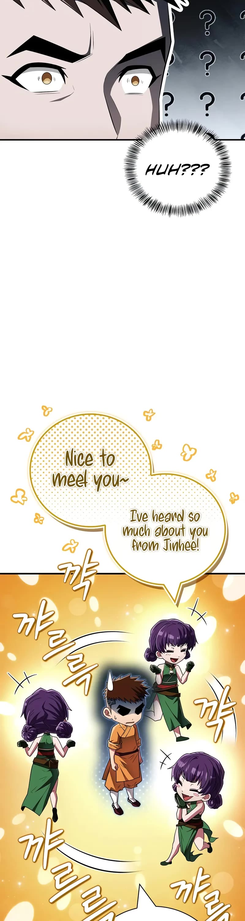 Genius Martial Arts Trainer chapter 74 page 10