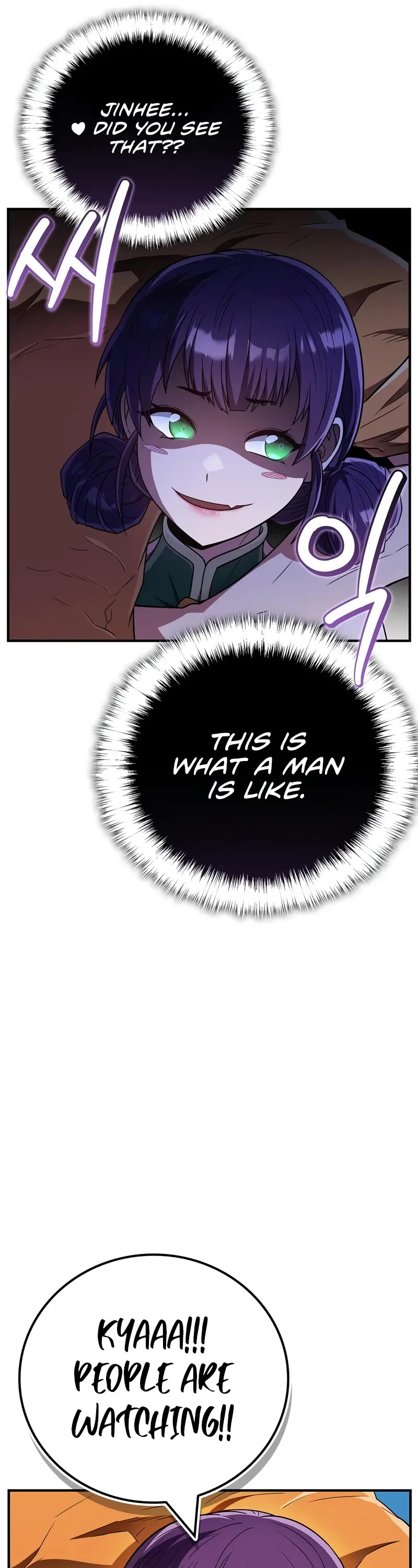 Genius Martial Arts Trainer chapter 74 page 22