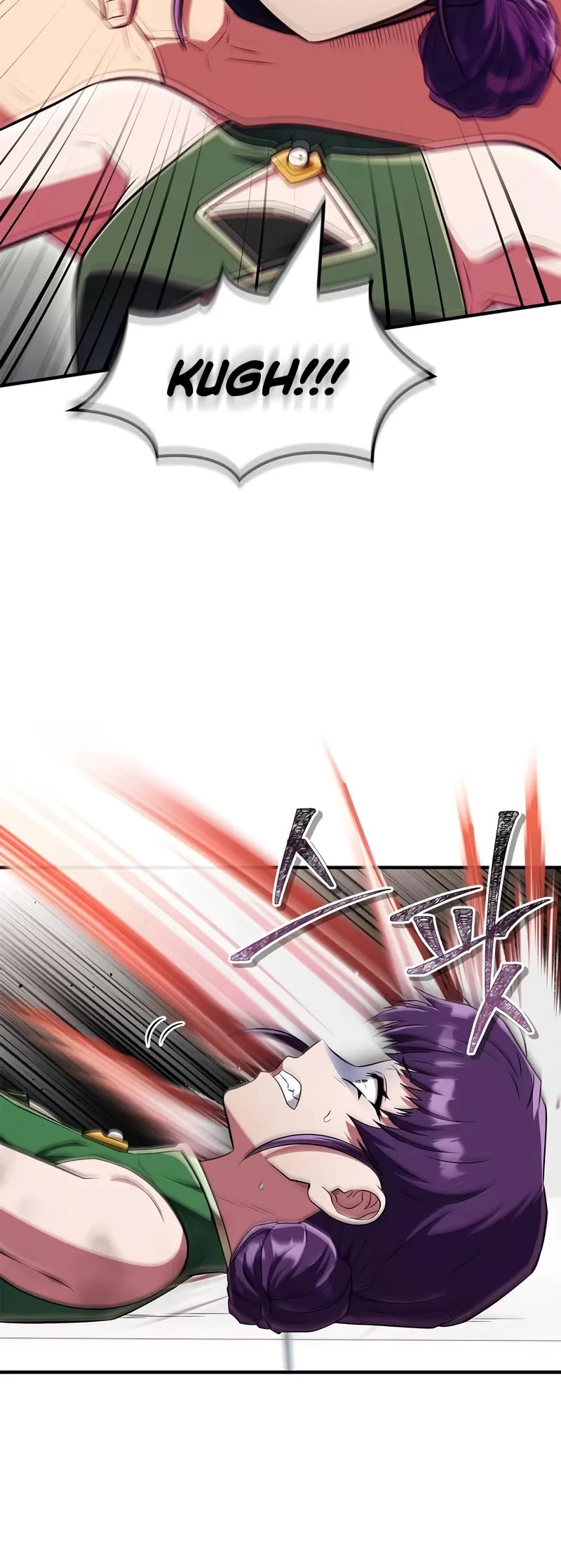 Genius Martial Arts Trainer chapter 74 page 26