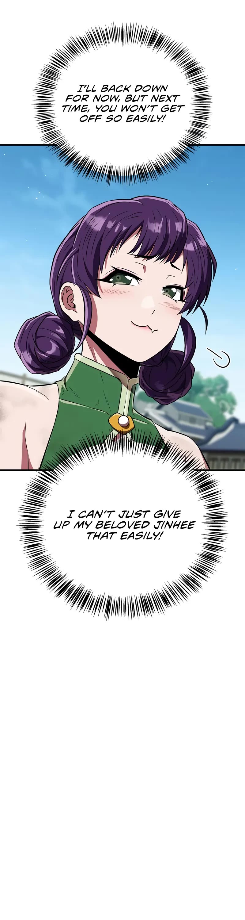 Genius Martial Arts Trainer chapter 74 page 37