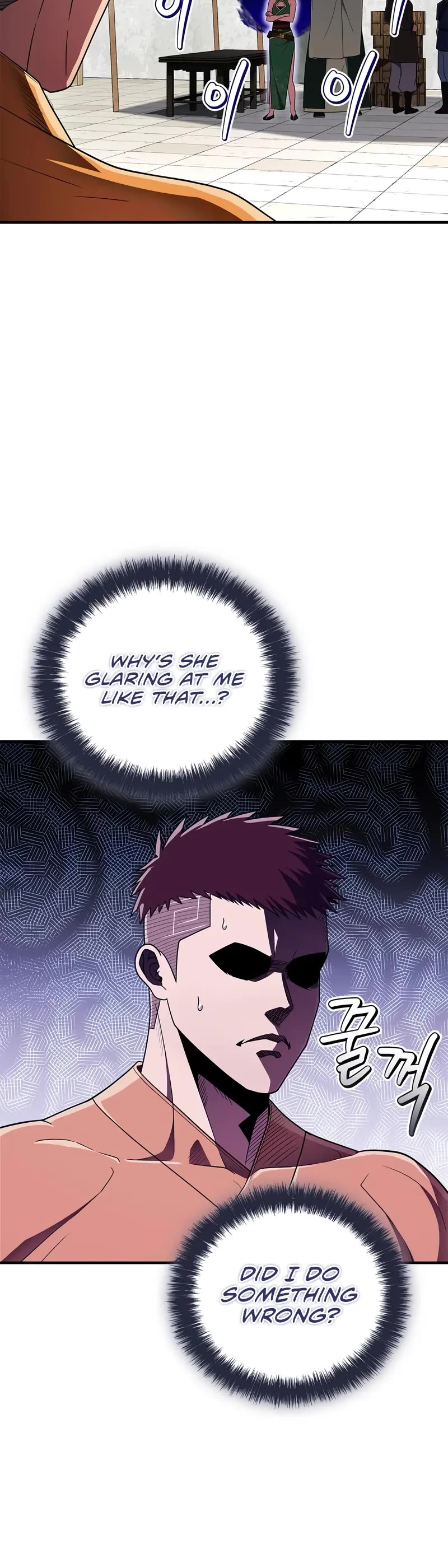 Genius Martial Arts Trainer chapter 74 page 6