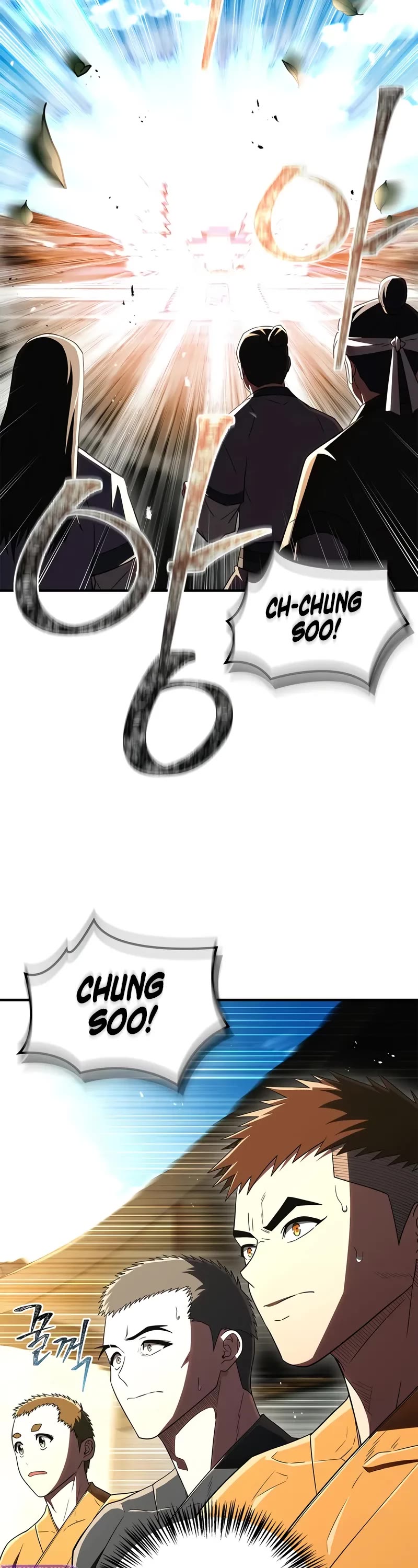 Genius Martial Arts Trainer chapter 75 page 15