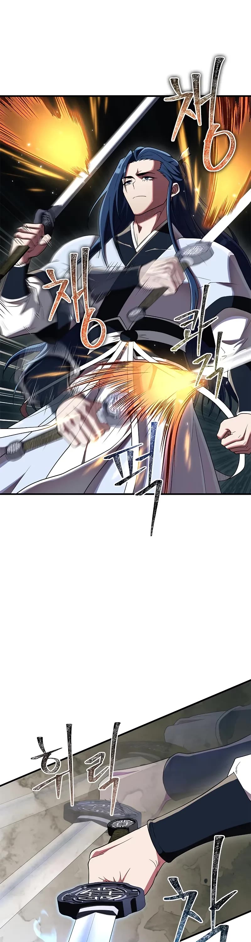 Genius Martial Arts Trainer chapter 76 page 37