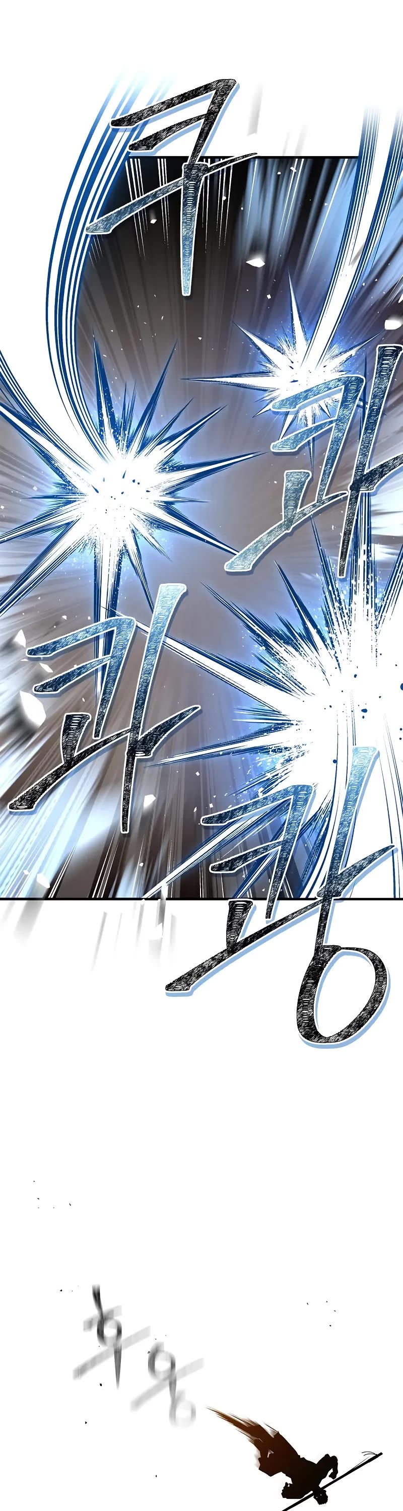 Genius Martial Arts Trainer chapter 76 page 39