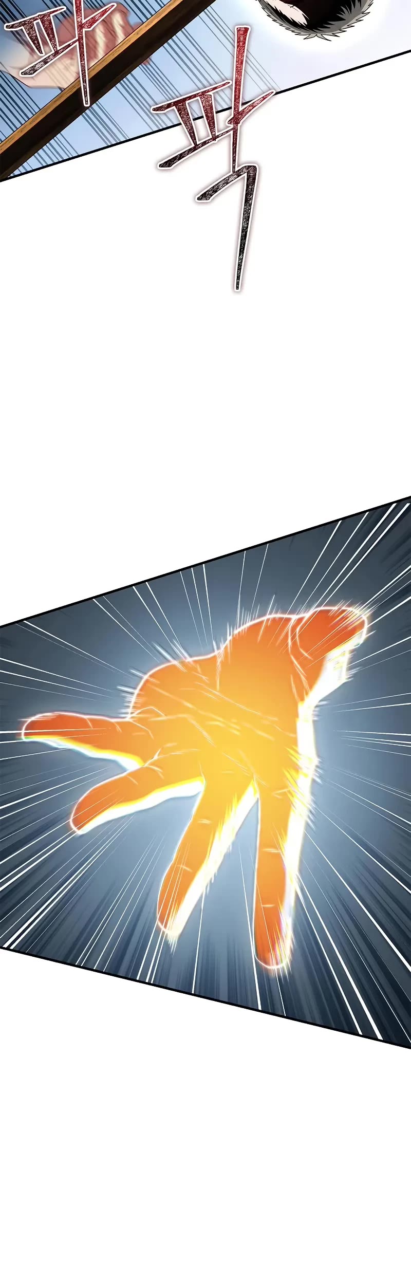 Genius Martial Arts Trainer chapter 76 page 41