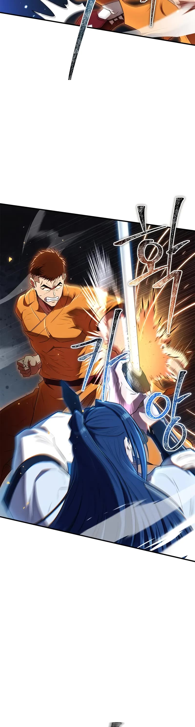 Genius Martial Arts Trainer chapter 77 page 15