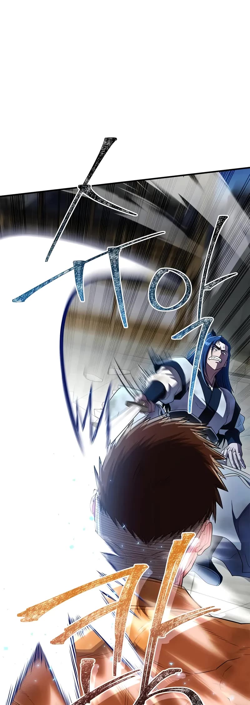 Genius Martial Arts Trainer chapter 77 page 40