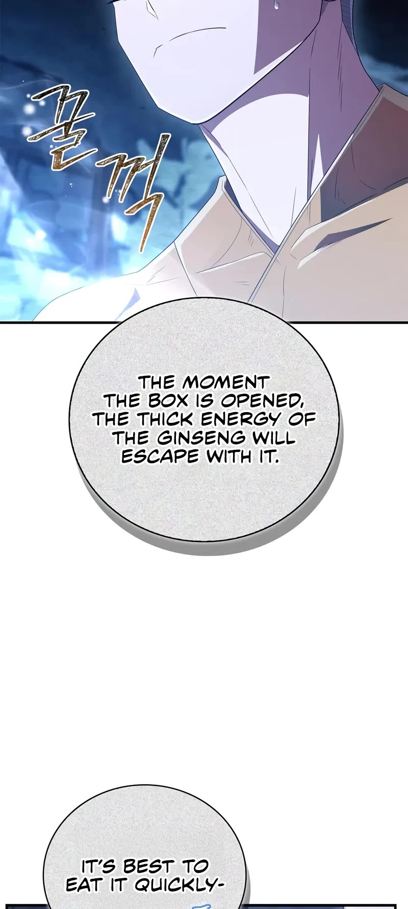 Genius Martial Arts Trainer chapter 78 page 10