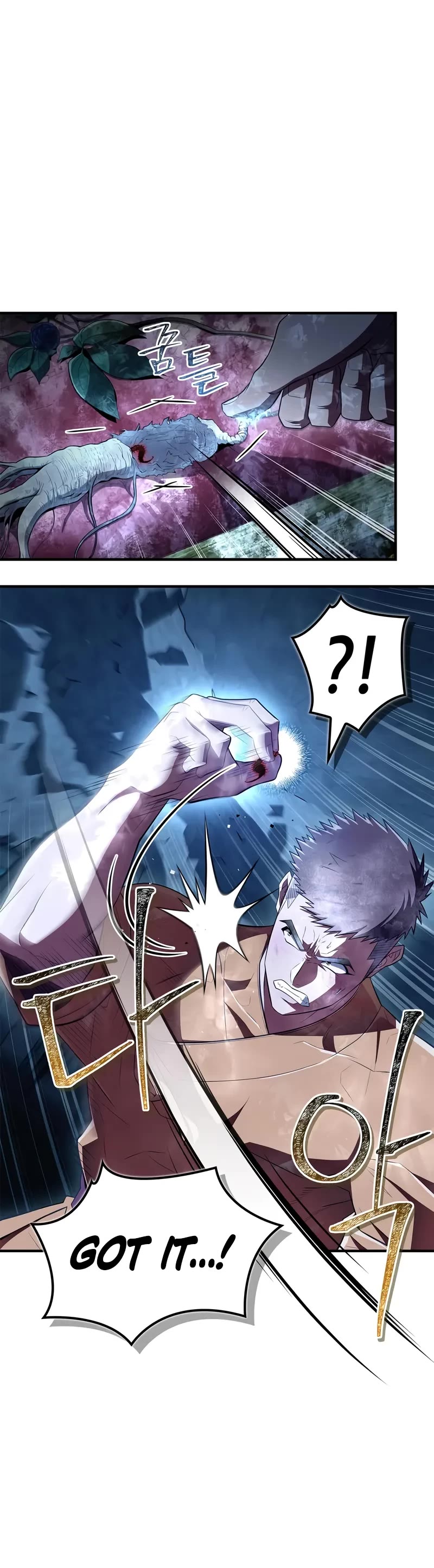 Genius Martial Arts Trainer chapter 78 page 13