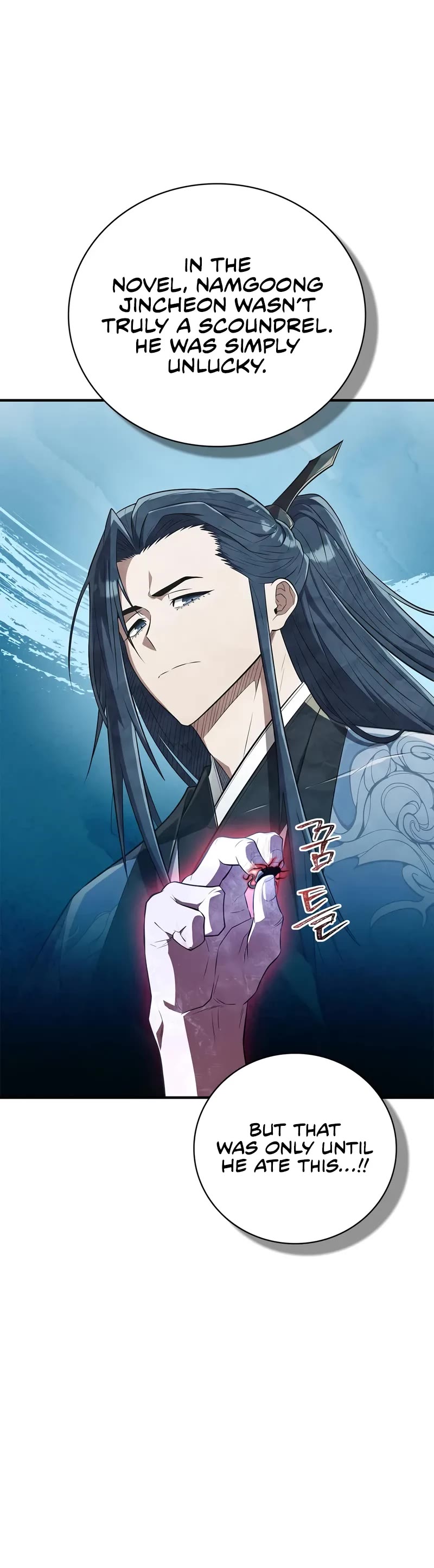 Genius Martial Arts Trainer chapter 78 page 14