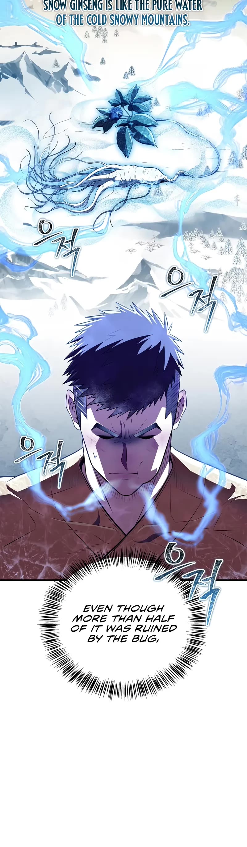 Genius Martial Arts Trainer chapter 78 page 19