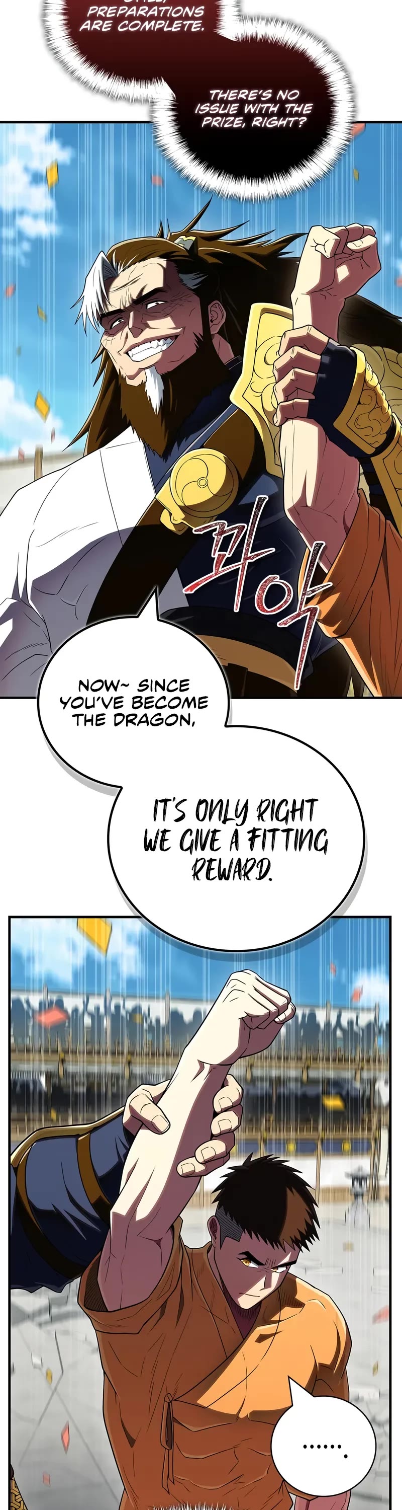 Genius Martial Arts Trainer chapter 78 page 4