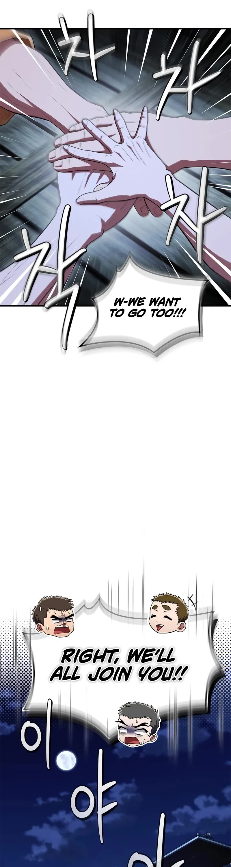 Genius Martial Arts Trainer chapter 78 page 40