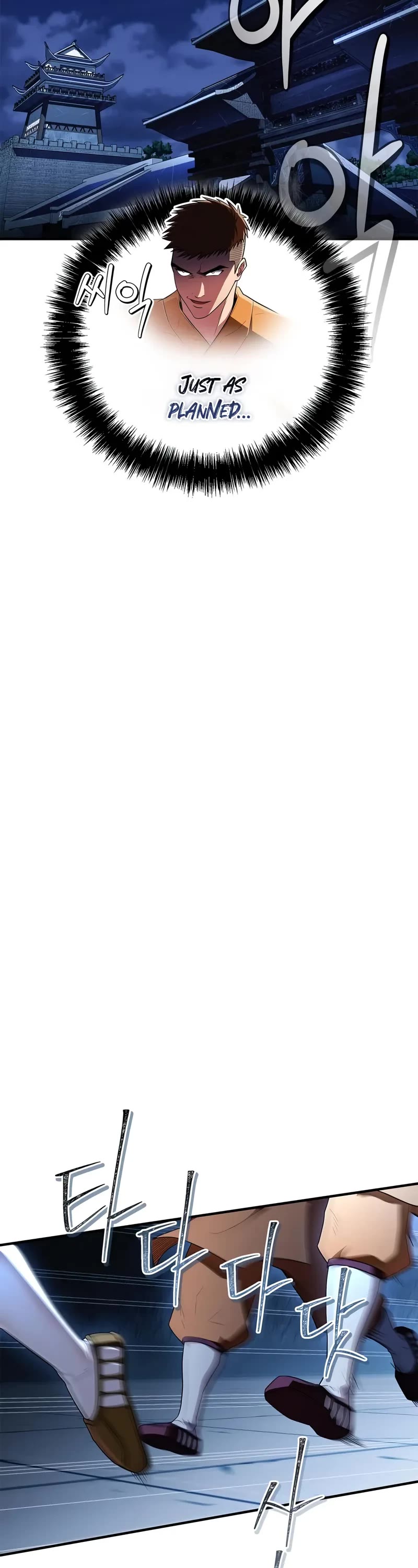 Genius Martial Arts Trainer chapter 78 page 41