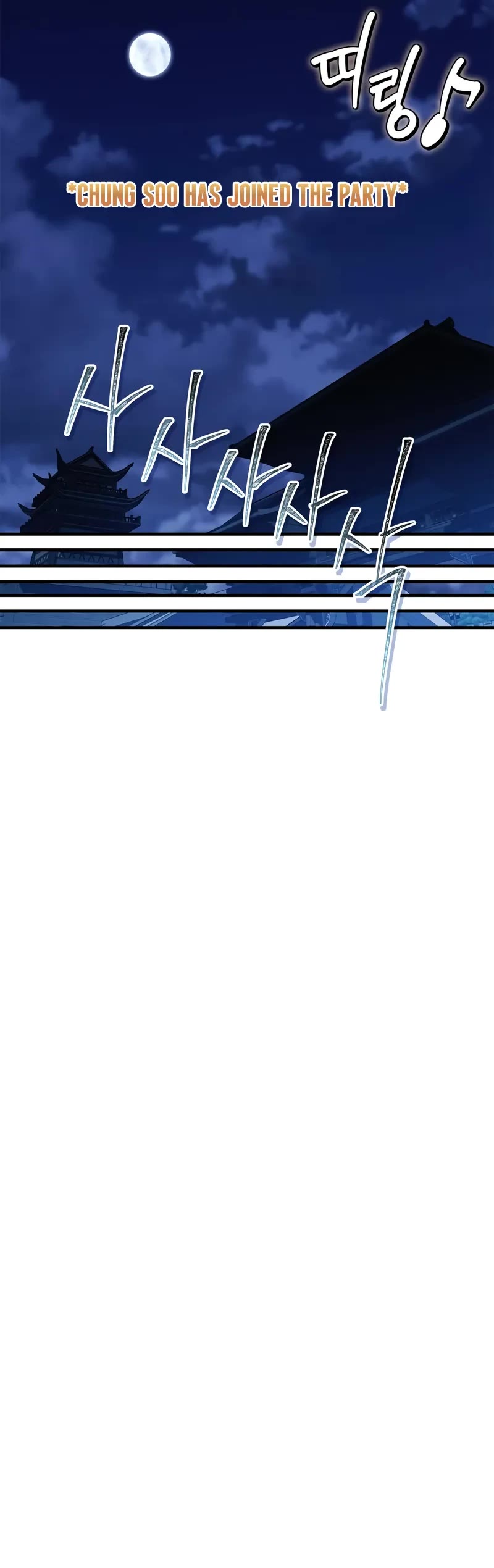 Genius Martial Arts Trainer chapter 78 page 54