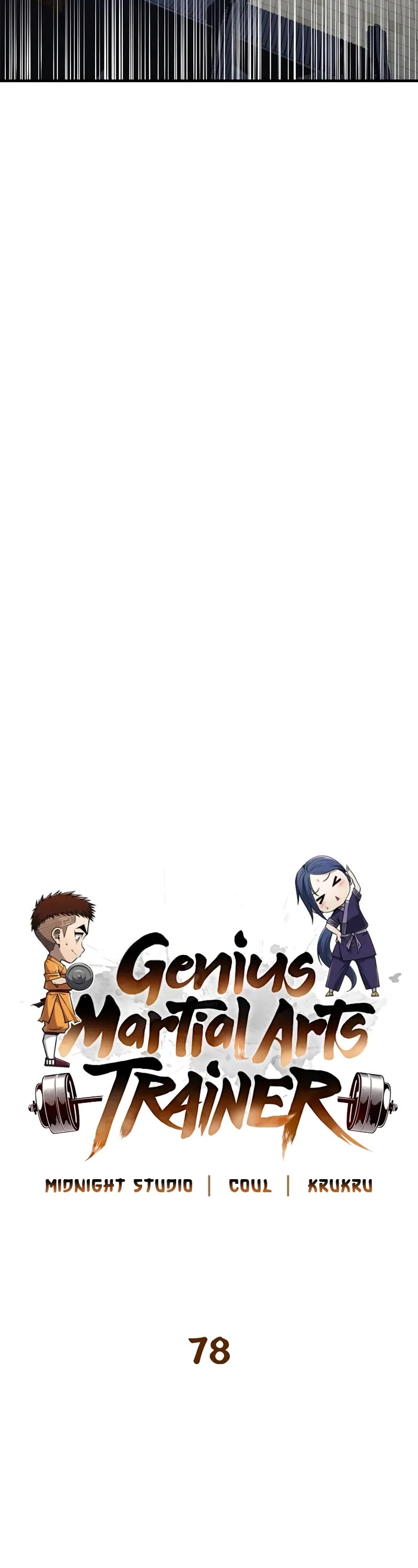 Genius Martial Arts Trainer chapter 78 page 6