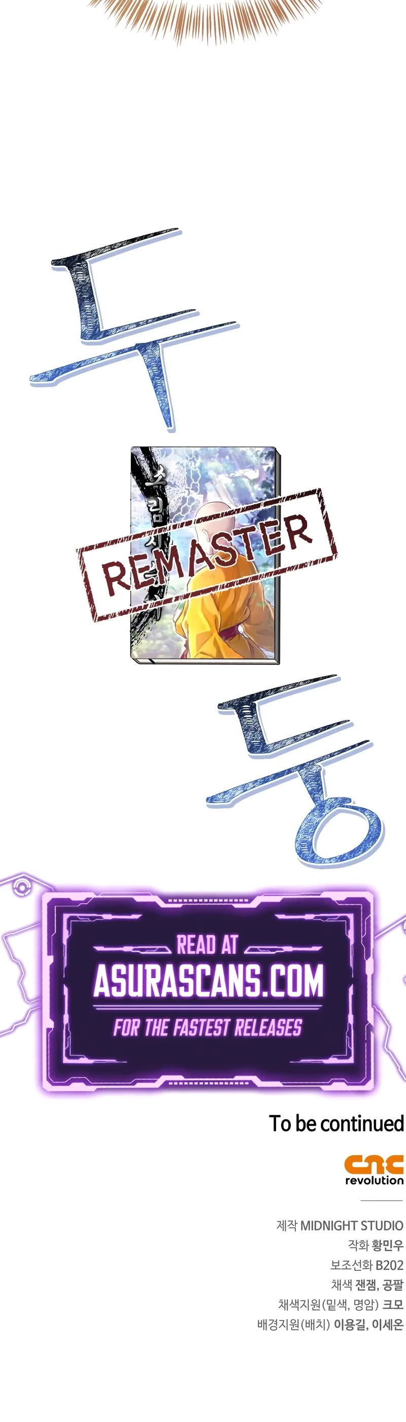 Genius Martial Arts Trainer chapter 78 page 62