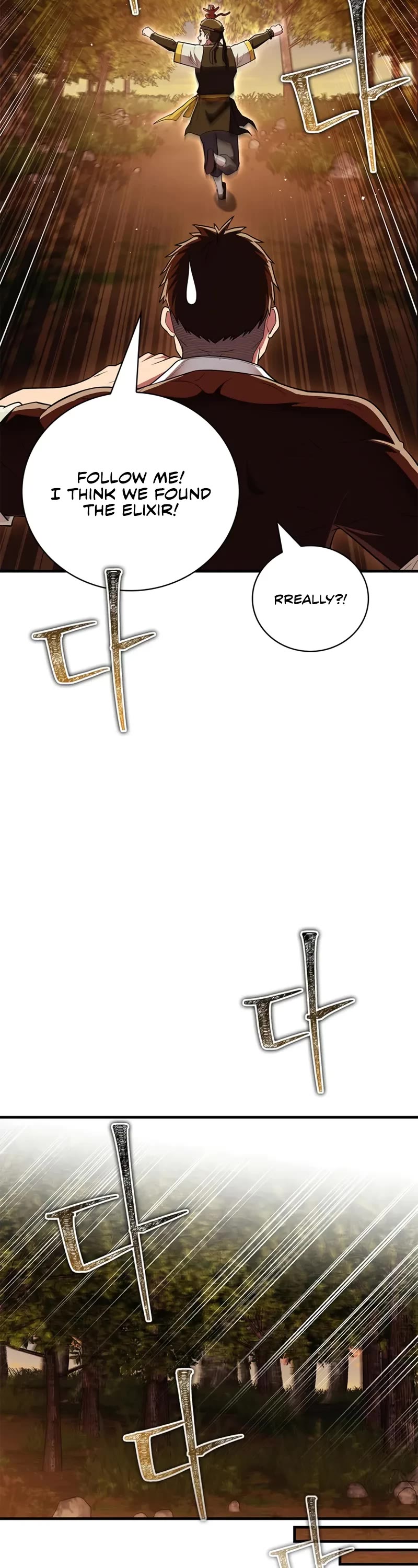 Genius Martial Arts Trainer chapter 79 page 33