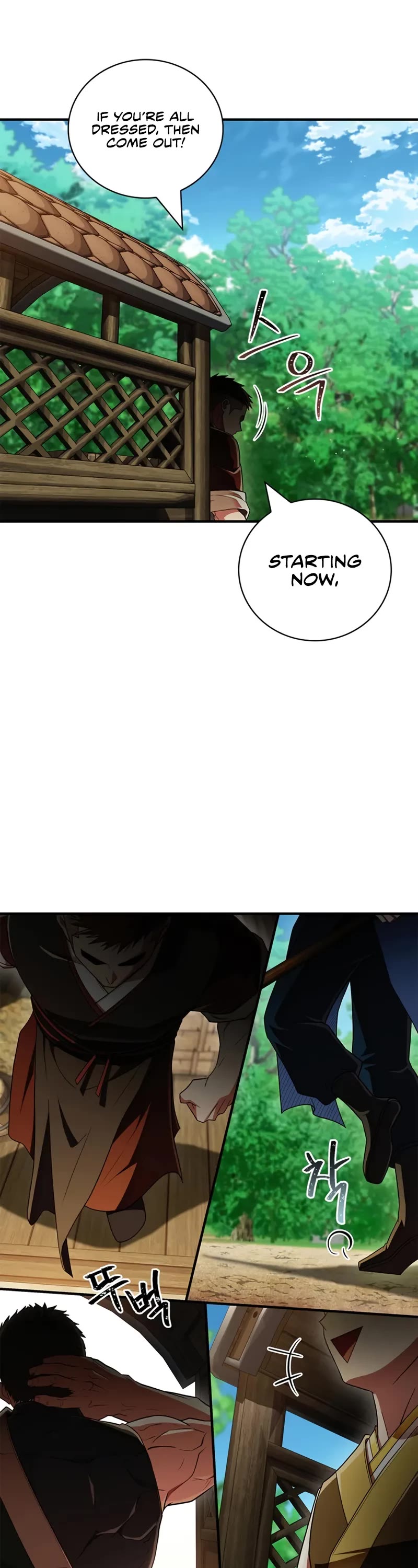 Genius Martial Arts Trainer chapter 79 page 4