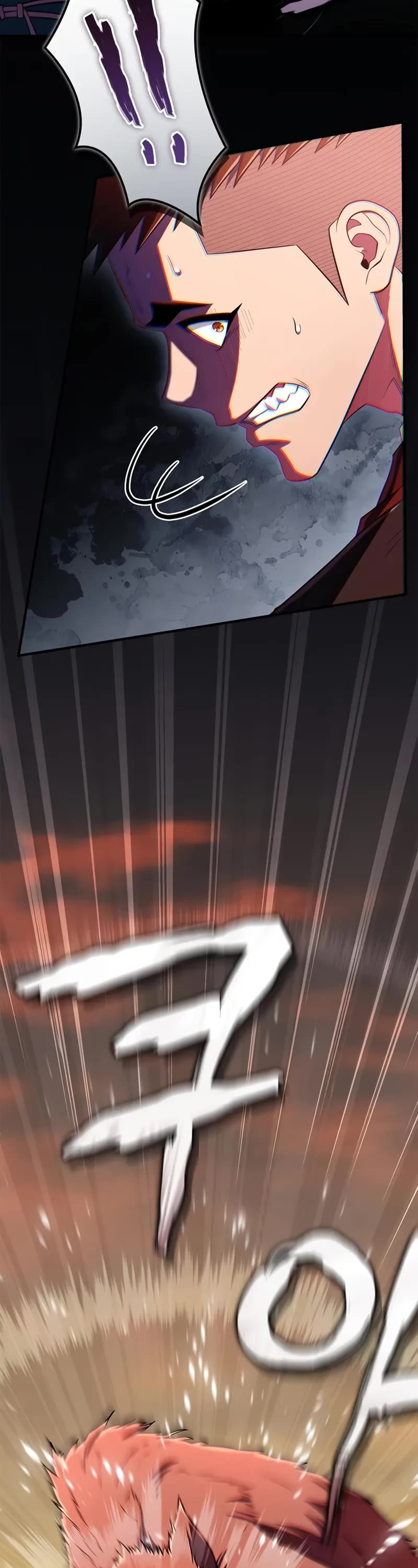 Genius Martial Arts Trainer chapter 79 page 48