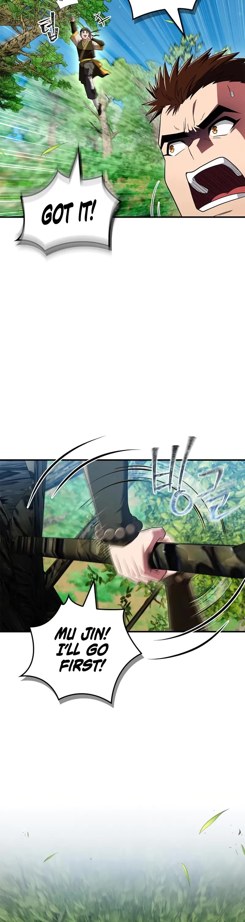Genius Martial Arts Trainer chapter 79 page 8