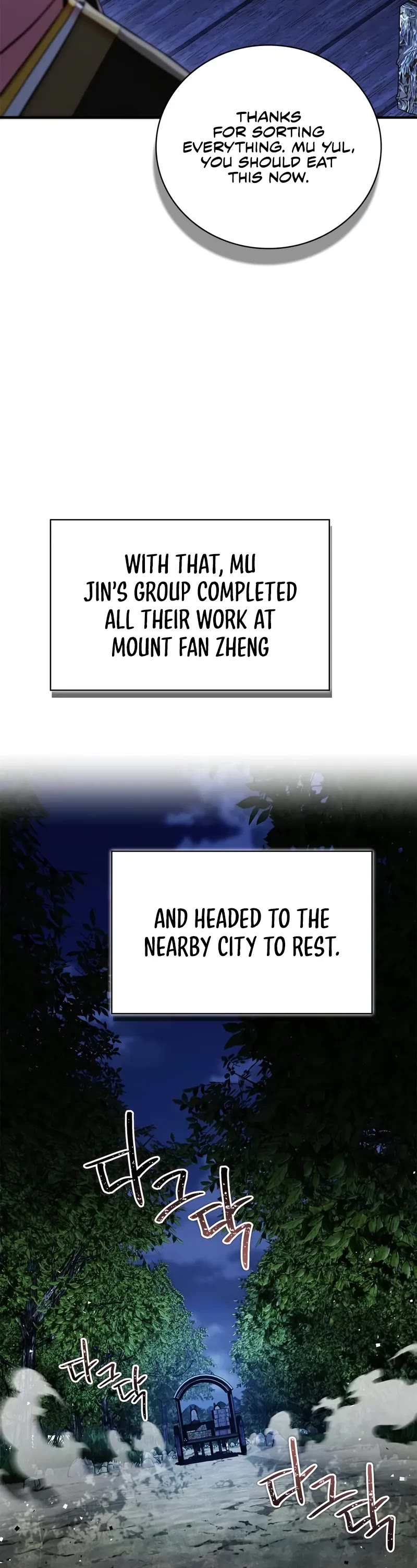 Genius Martial Arts Trainer chapter 80 page 34