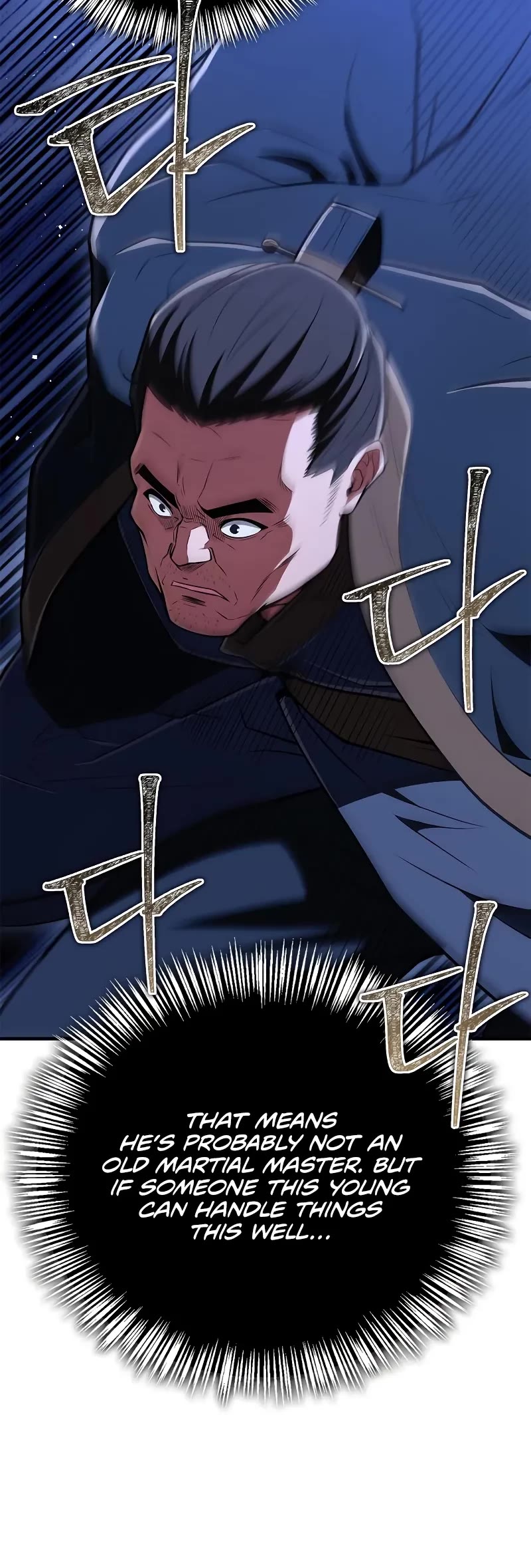 Genius Martial Arts Trainer chapter 81 page 20