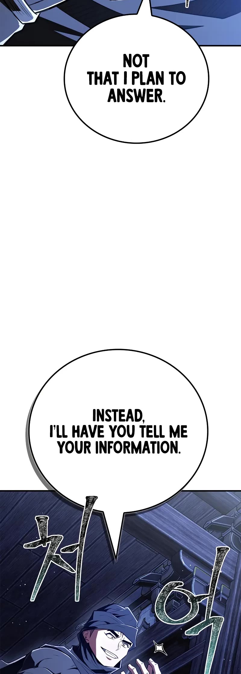 Genius Martial Arts Trainer chapter 81 page 30