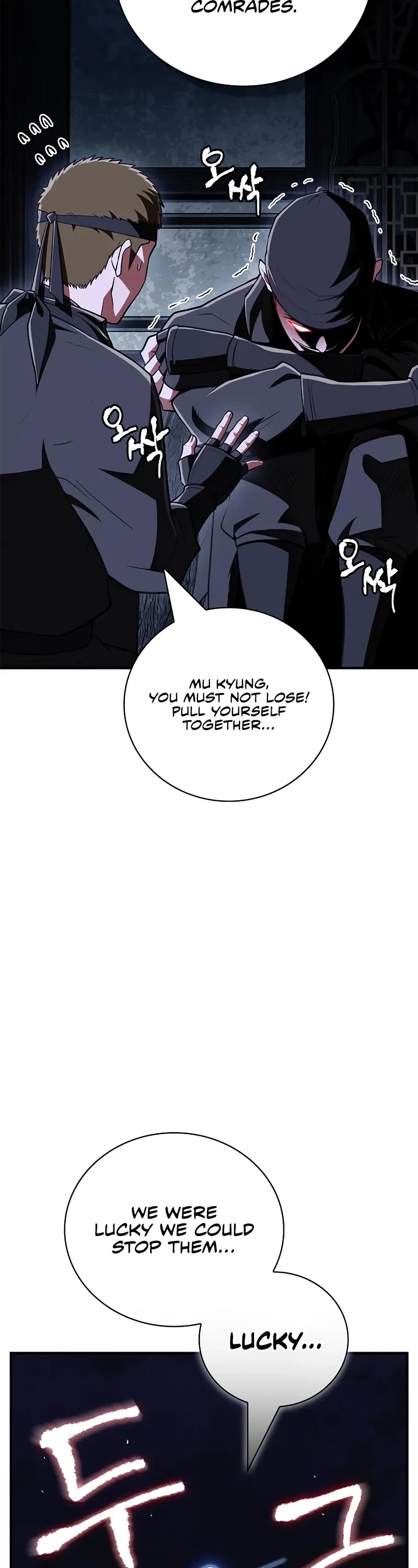 Genius Martial Arts Trainer chapter 81 page 43