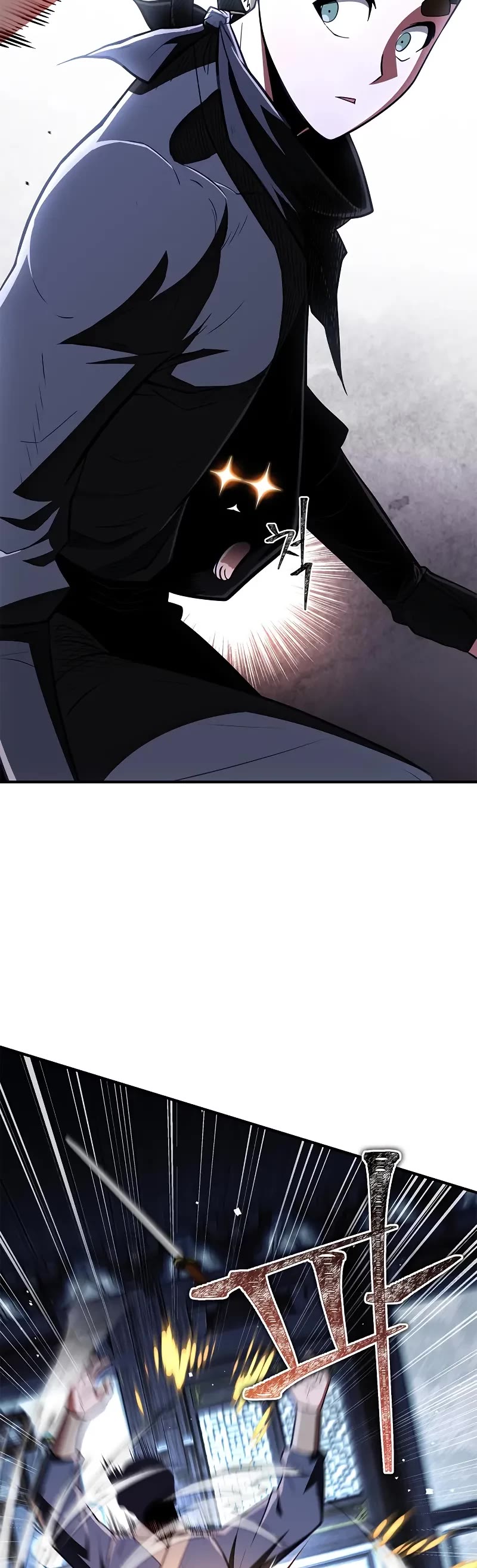 Genius Martial Arts Trainer chapter 81 page 50