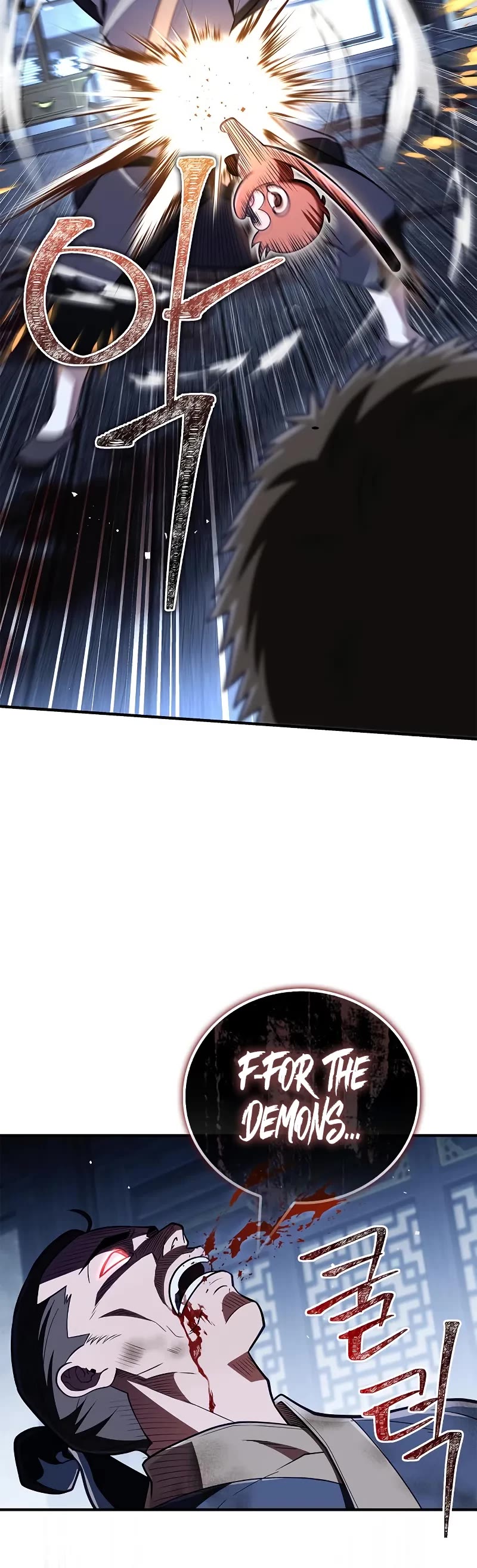 Genius Martial Arts Trainer chapter 81 page 51