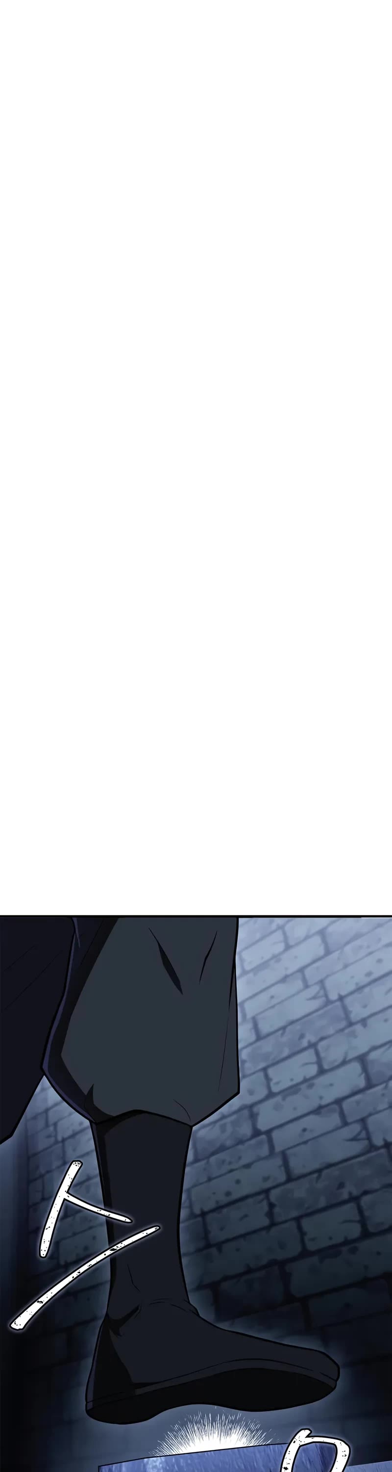 Genius Martial Arts Trainer chapter 82 page 13