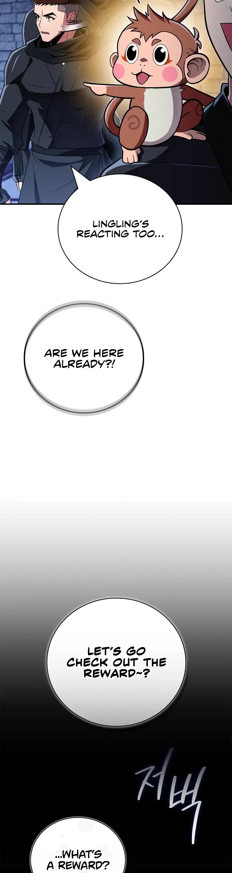 Genius Martial Arts Trainer chapter 82 page 24