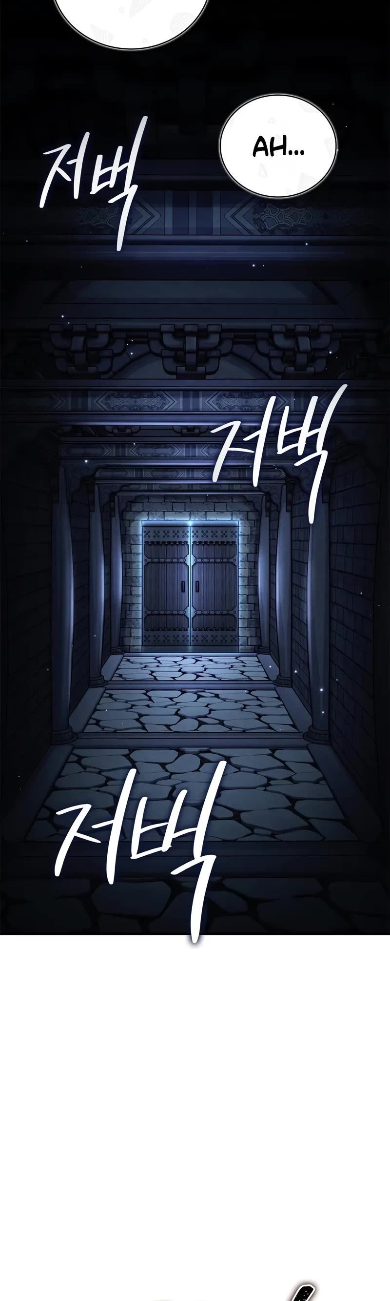 Genius Martial Arts Trainer chapter 82 page 25