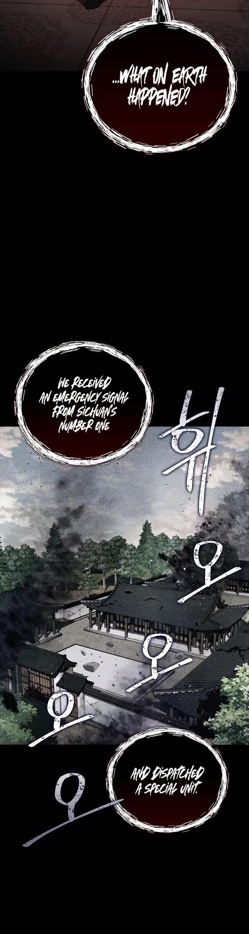 Genius Martial Arts Trainer chapter 82 page 3