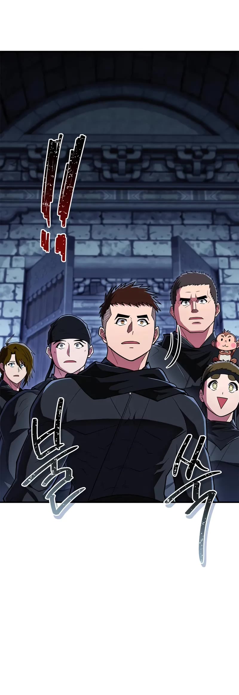 Genius Martial Arts Trainer chapter 82 page 31