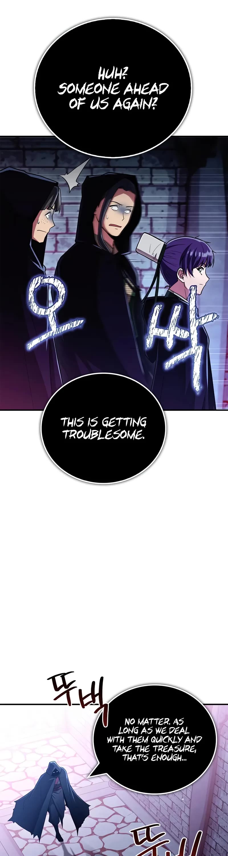 Genius Martial Arts Trainer chapter 82 page 48