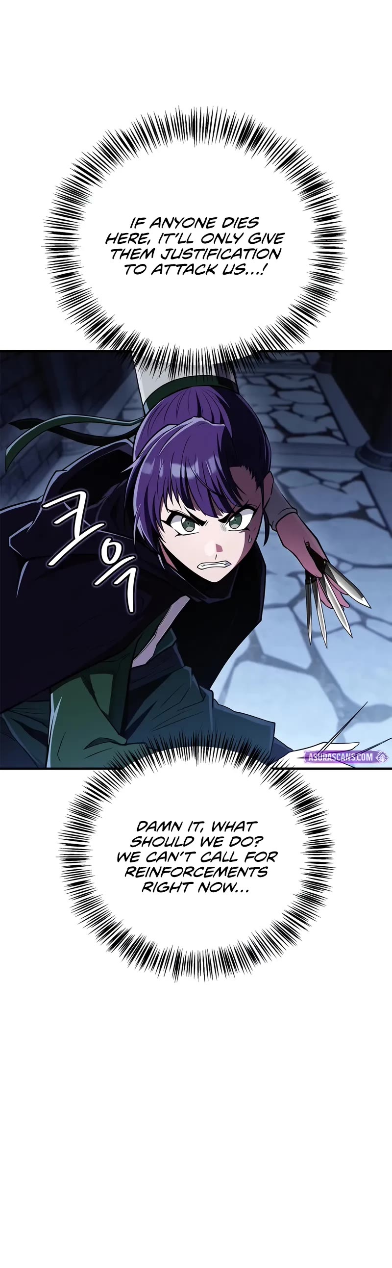 Genius Martial Arts Trainer chapter 82 page 61