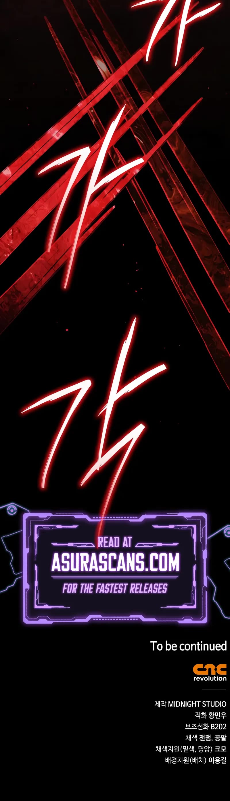 Genius Martial Arts Trainer chapter 82 page 69