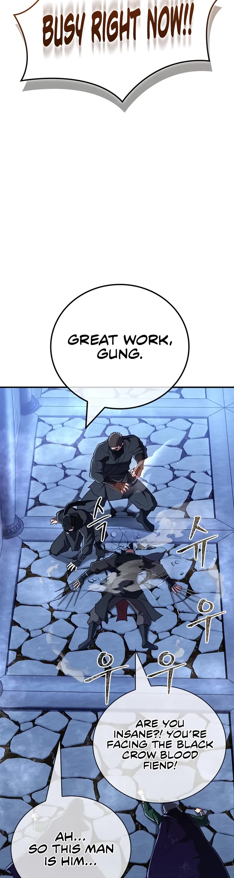 Genius Martial Arts Trainer chapter 83 page 13