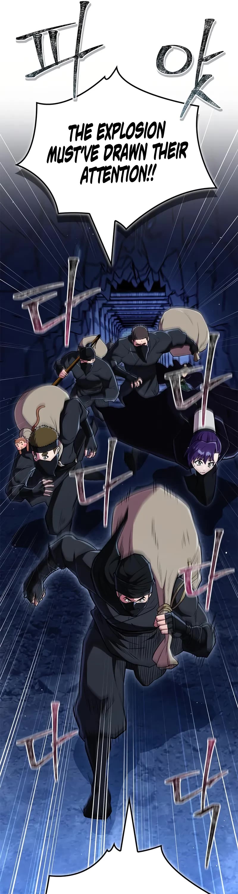 Genius Martial Arts Trainer chapter 83 page 42