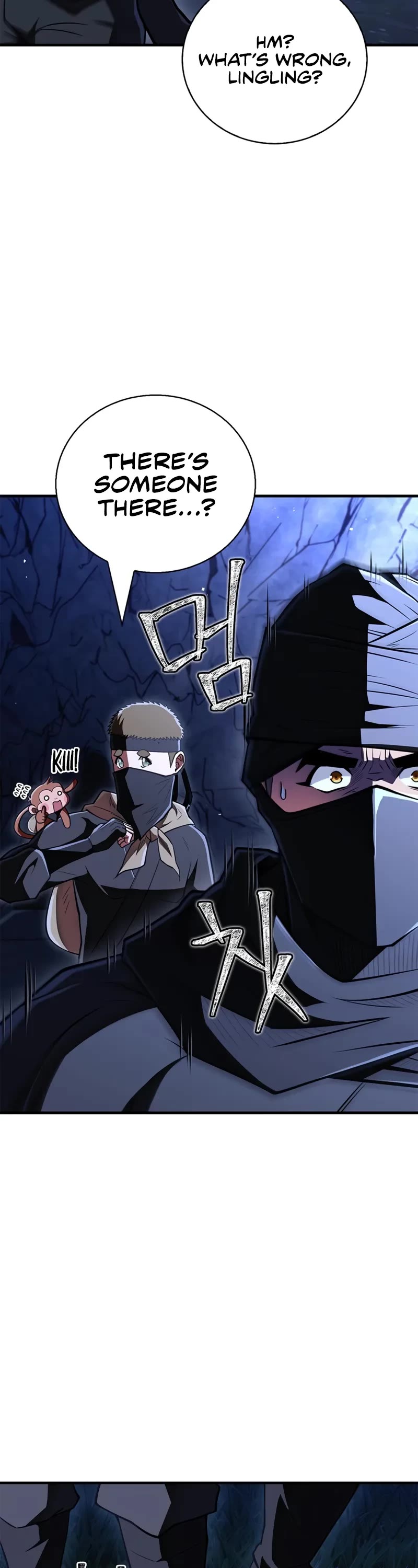 Genius Martial Arts Trainer chapter 83 page 44