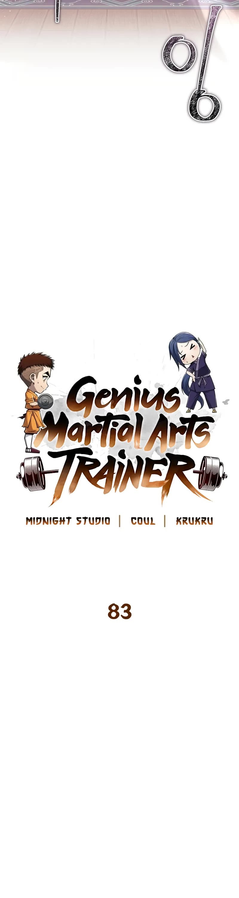 Genius Martial Arts Trainer chapter 83 page 6