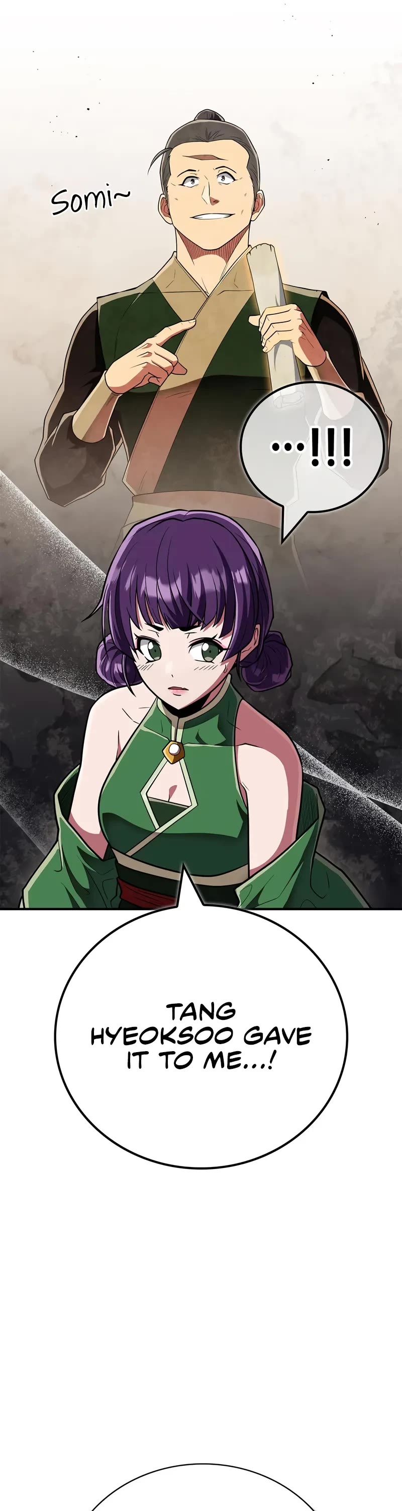 Genius Martial Arts Trainer chapter 85 page 17